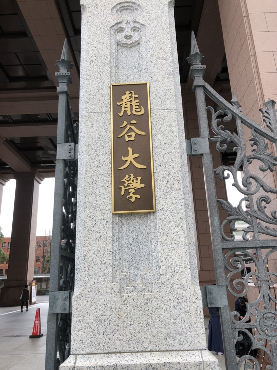 f:id:TsutayaP:20201123151018j:plain