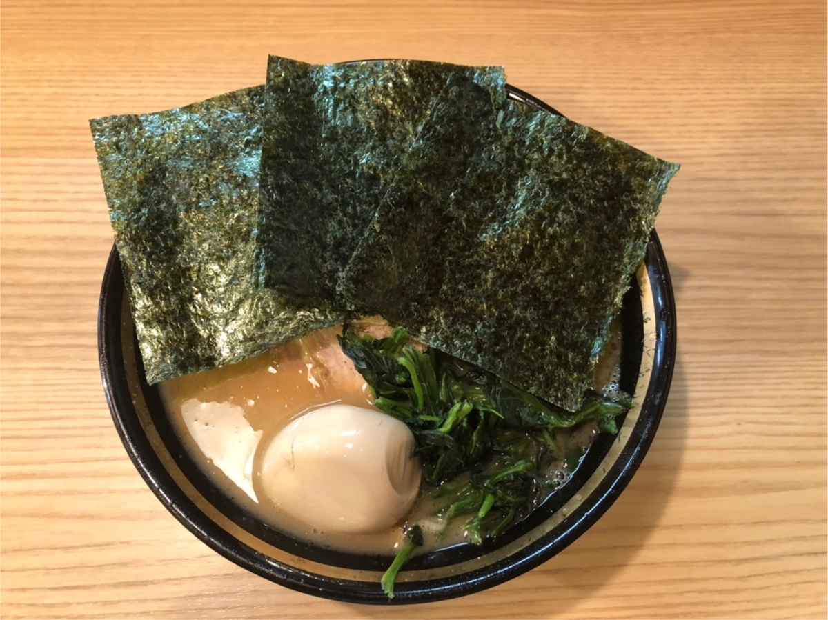 f:id:TsutayaP:20201123151212j:plain