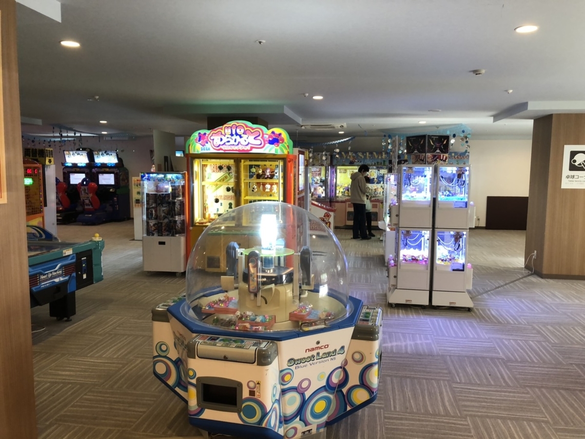 f:id:TsutayaP:20201217212927j:plain