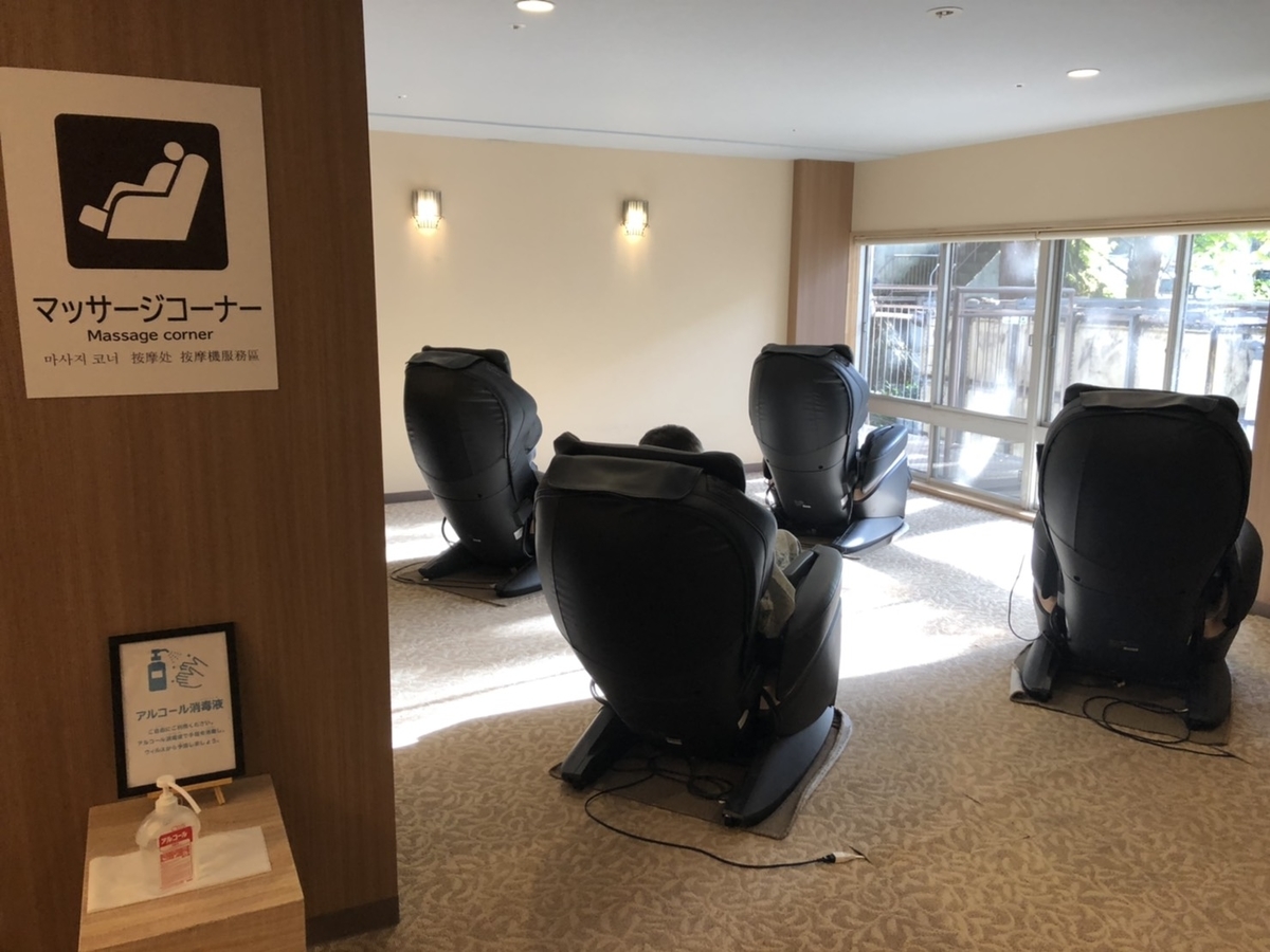 f:id:TsutayaP:20201217212948j:plain