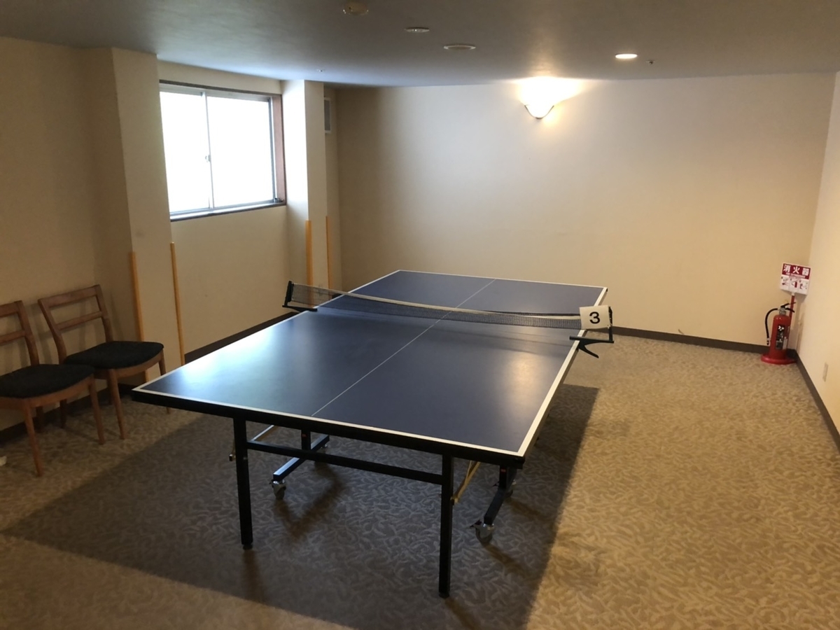 f:id:TsutayaP:20201217213009j:plain