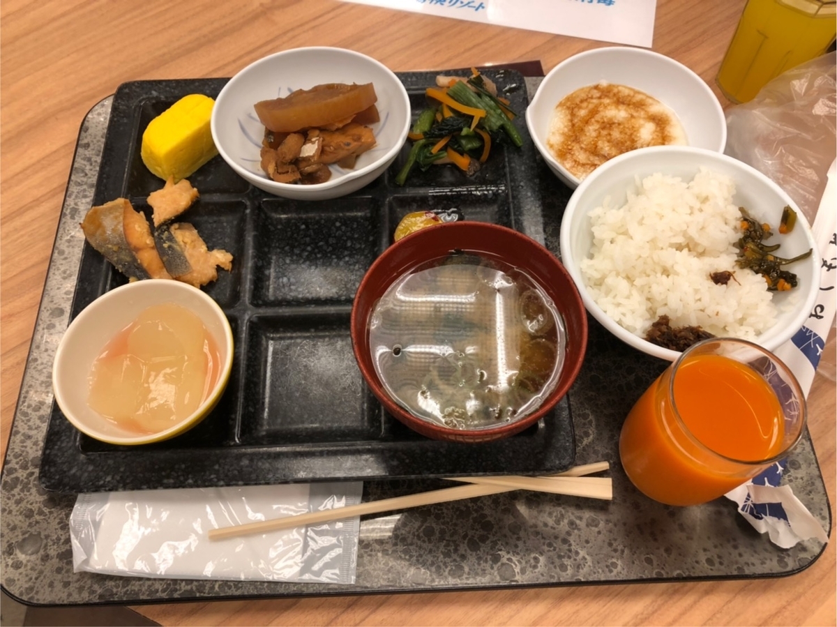 f:id:TsutayaP:20201217213818j:plain