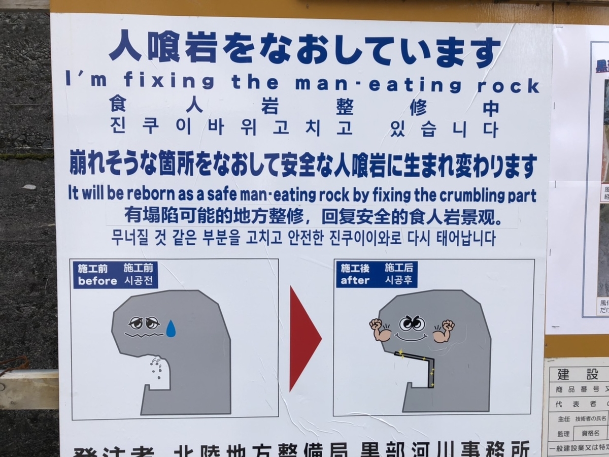 f:id:TsutayaP:20201219194433j:plain