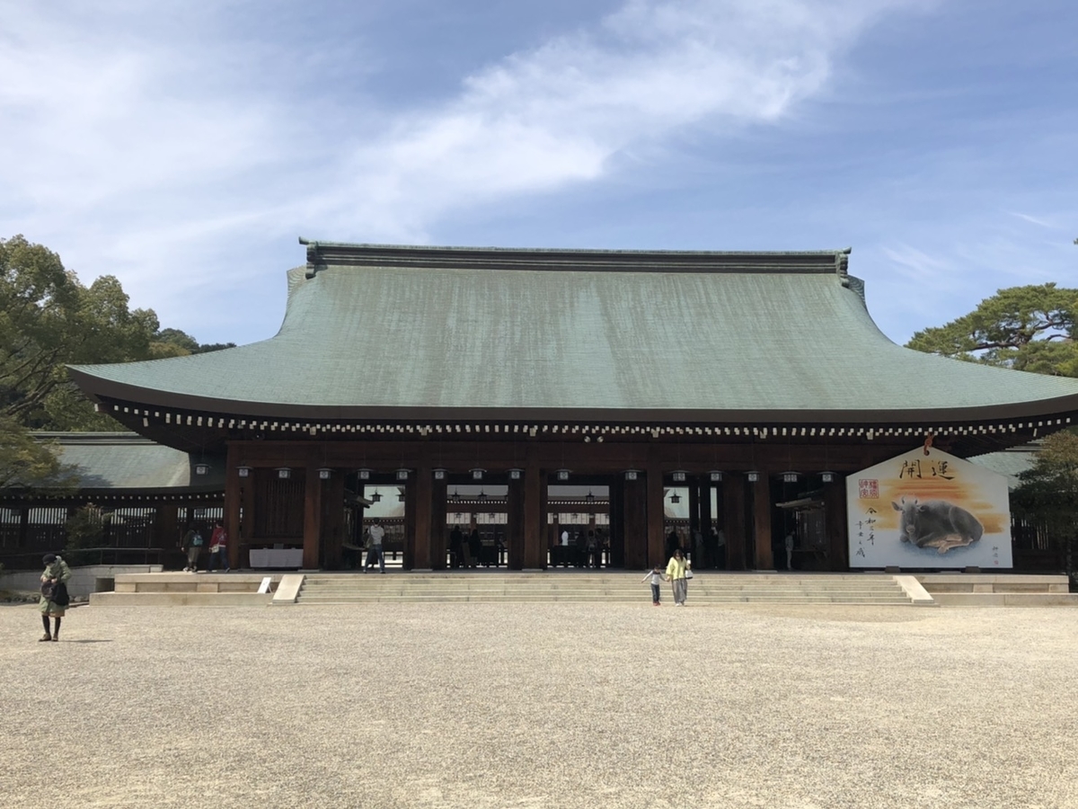 f:id:TsutayaP:20210331201553j:plain