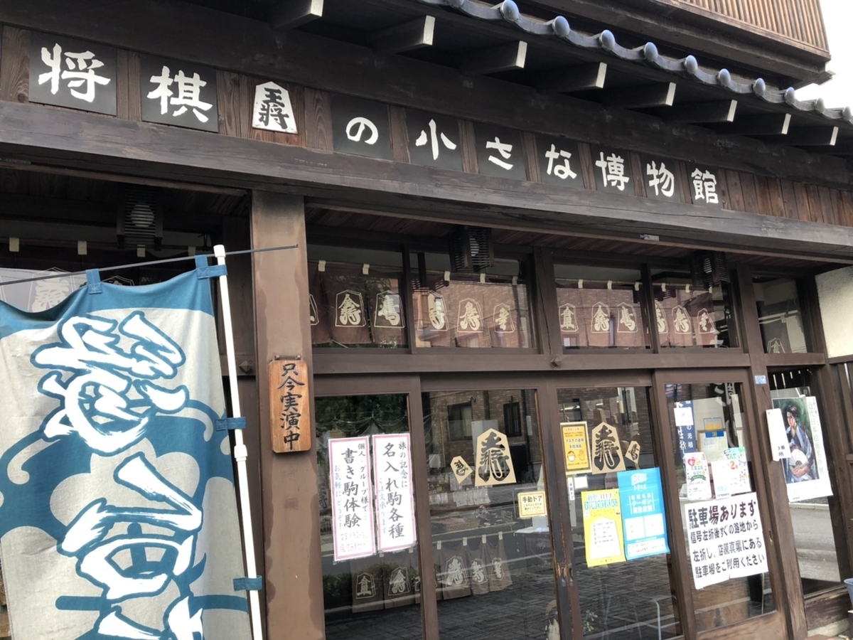 f:id:TsutayaP:20210802230320j:plain
