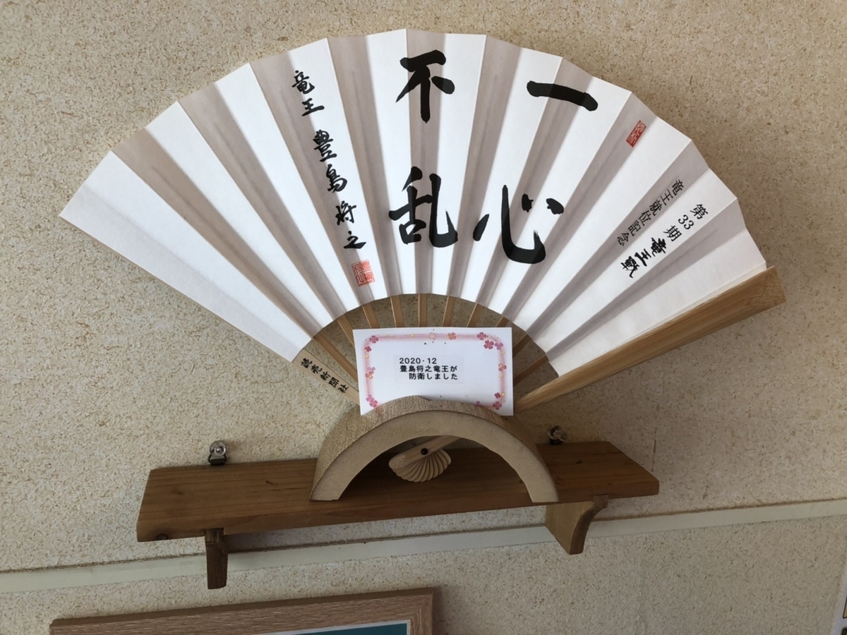 f:id:TsutayaP:20210802230519j:plain