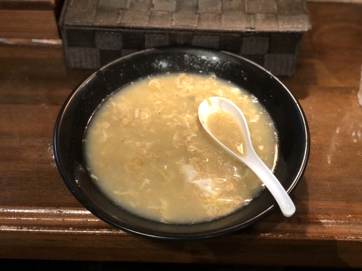 f:id:TsutayaP:20211017230003j:plain