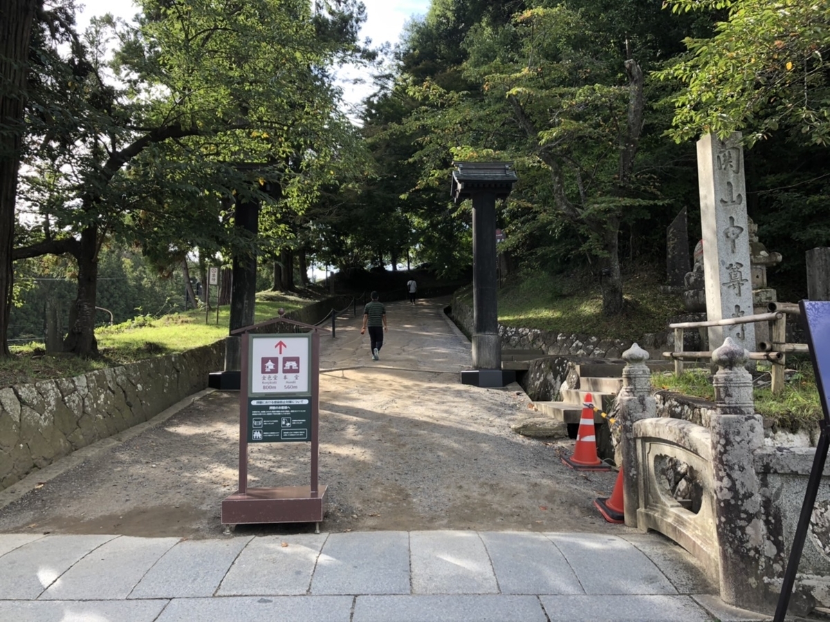 f:id:TsutayaP:20211017230350j:plain