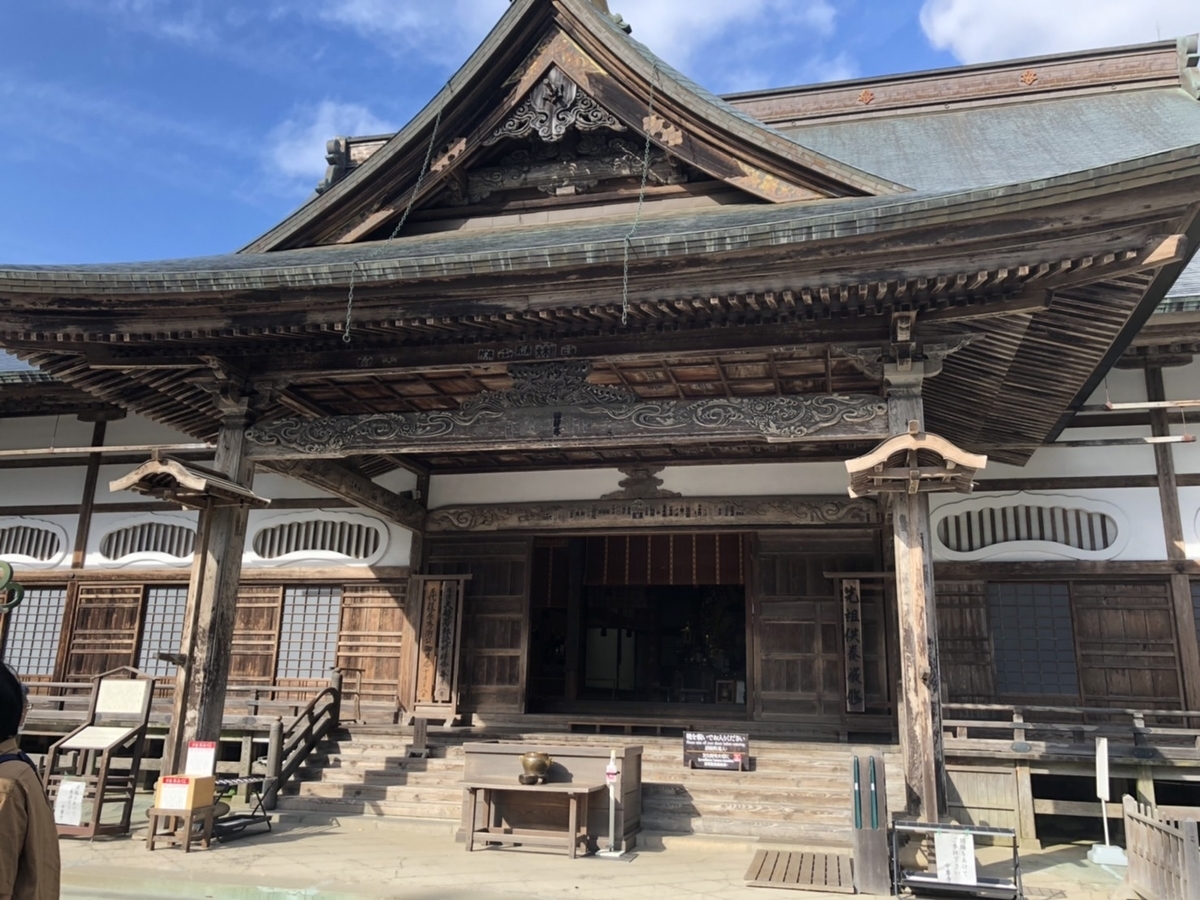 f:id:TsutayaP:20211017230612j:plain