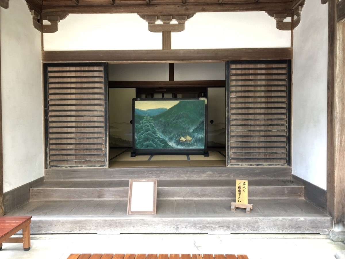 f:id:TsutayaP:20211017230636j:plain