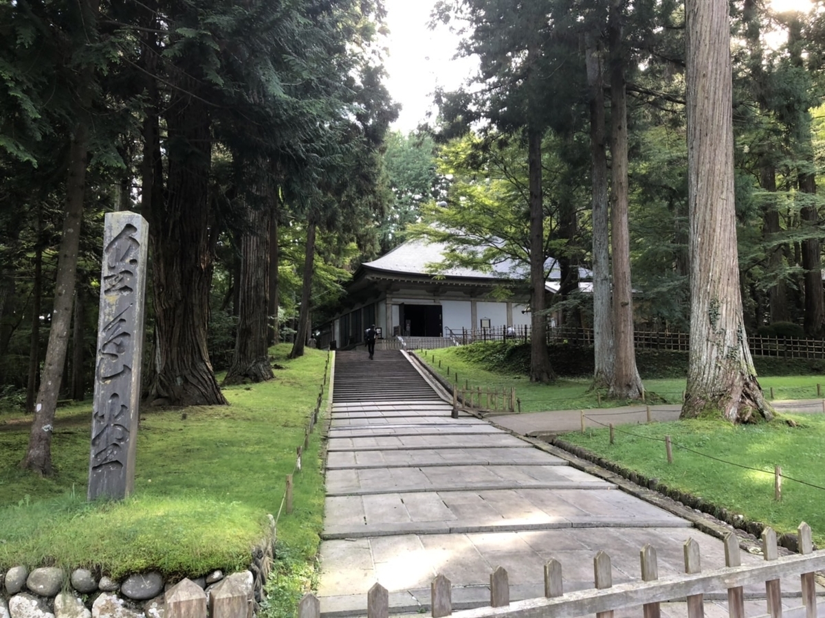 f:id:TsutayaP:20211017230721j:plain