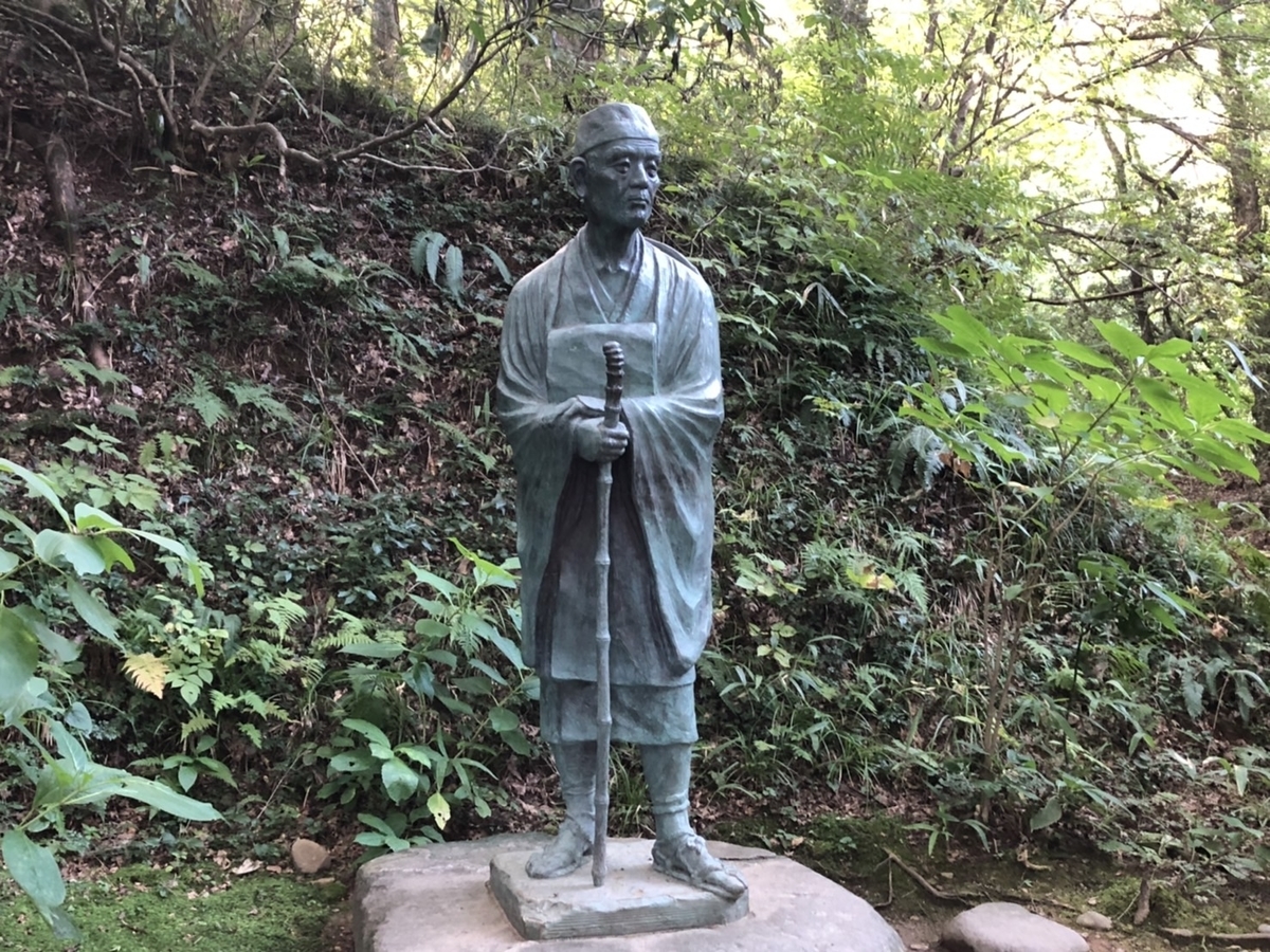 f:id:TsutayaP:20211017230804j:plain