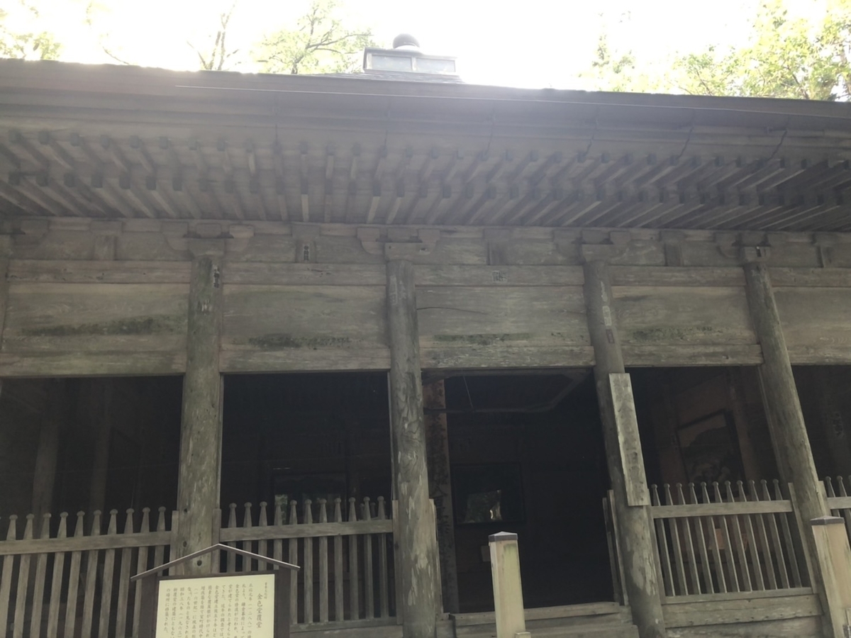 f:id:TsutayaP:20211017231234j:plain