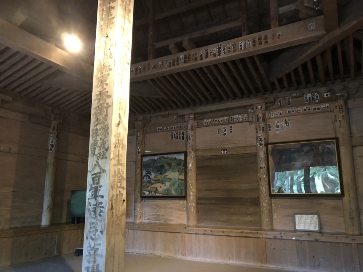 f:id:TsutayaP:20211017231254j:plain