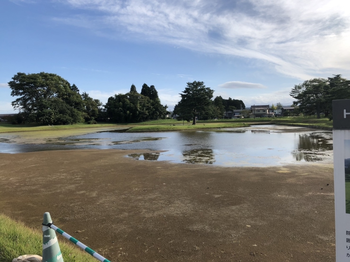 f:id:TsutayaP:20211020224012j:plain