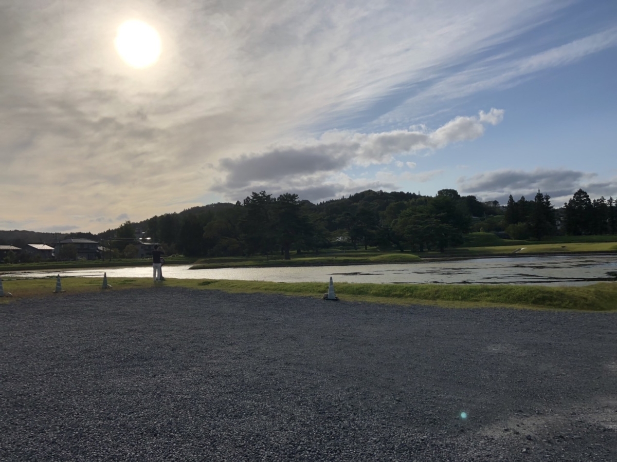 f:id:TsutayaP:20211020224033j:plain