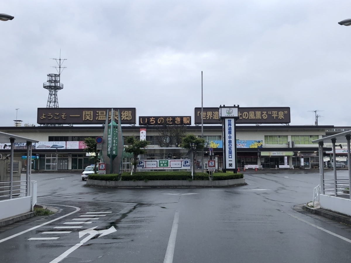 f:id:TsutayaP:20211020224107j:plain