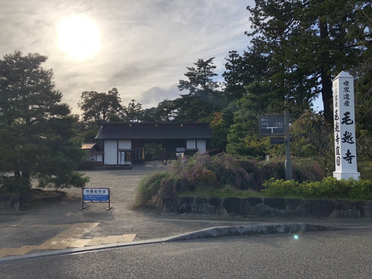 f:id:TsutayaP:20211020224147j:plain