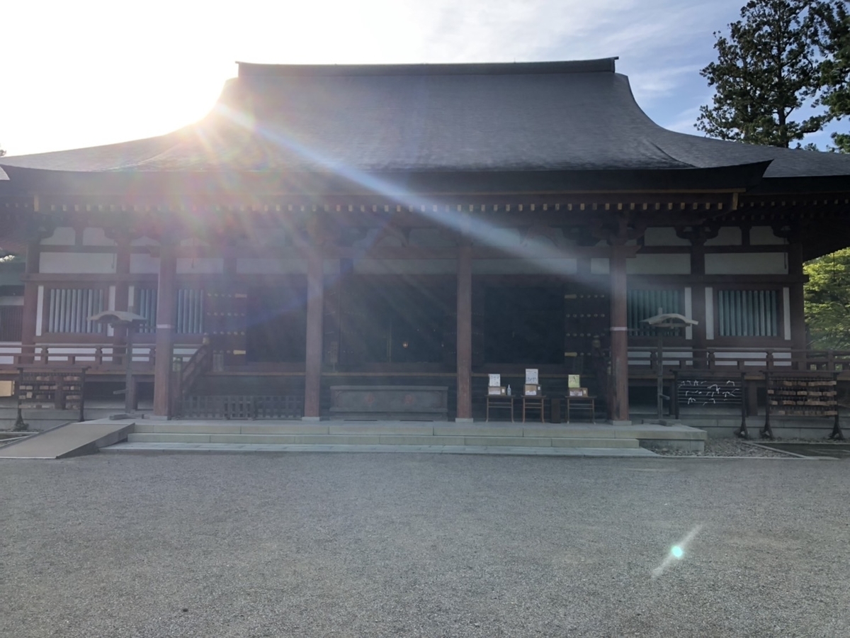 f:id:TsutayaP:20211020224447j:plain