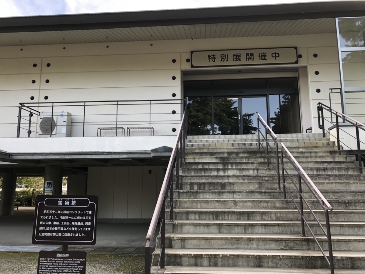 f:id:TsutayaP:20211020224845j:plain