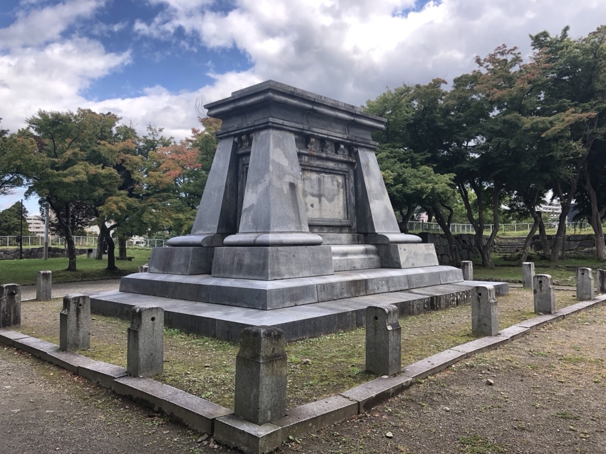 f:id:TsutayaP:20211020225713j:plain