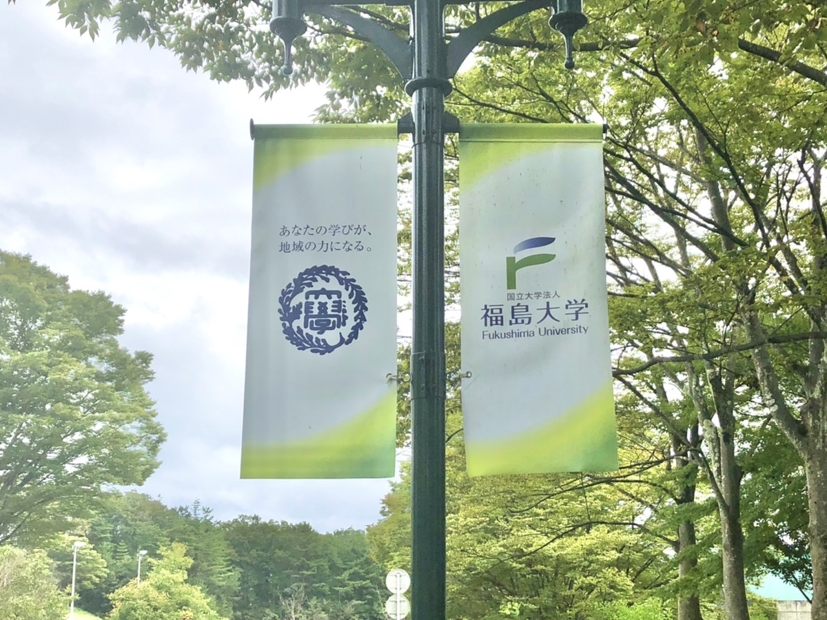 f:id:TsutayaP:20211025123728j:plain