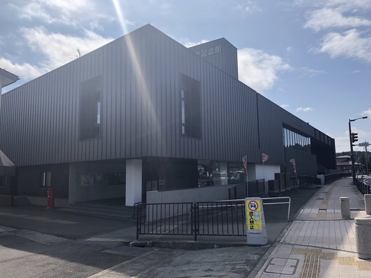 f:id:TsutayaP:20211025123801j:plain