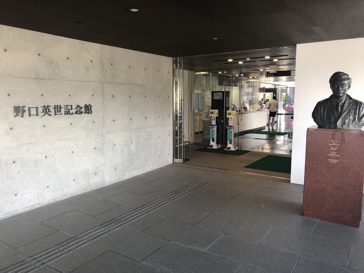 f:id:TsutayaP:20211025123837j:plain