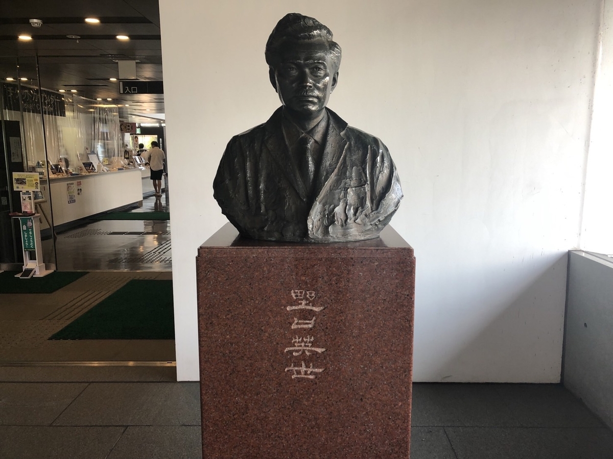 f:id:TsutayaP:20211025123900j:plain