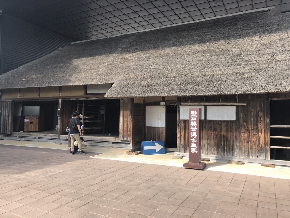 f:id:TsutayaP:20211025123937j:plain