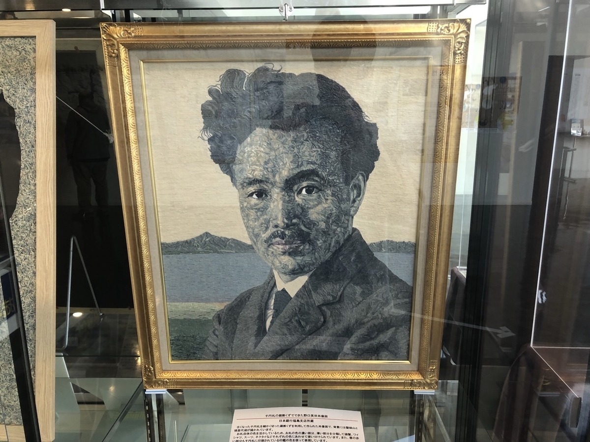 f:id:TsutayaP:20211025124143j:plain