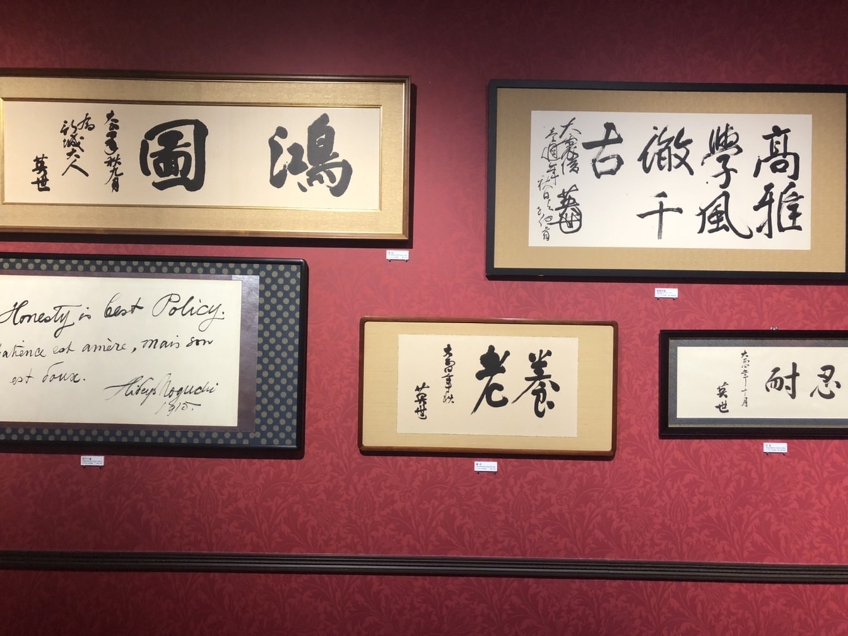 f:id:TsutayaP:20211025124221j:plain