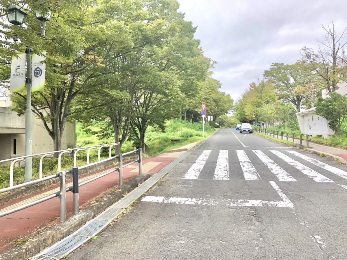 f:id:TsutayaP:20211025193849j:plain