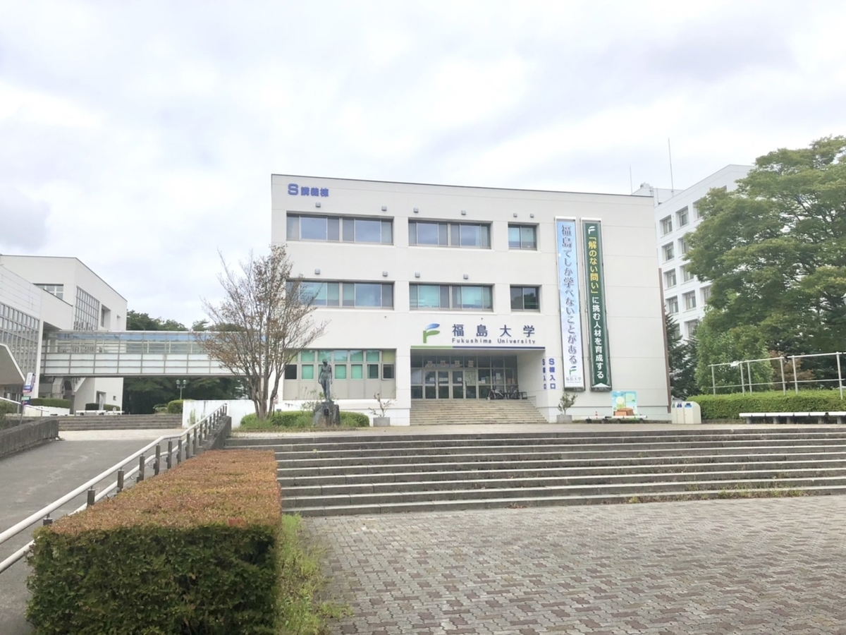 f:id:TsutayaP:20211025194051j:plain