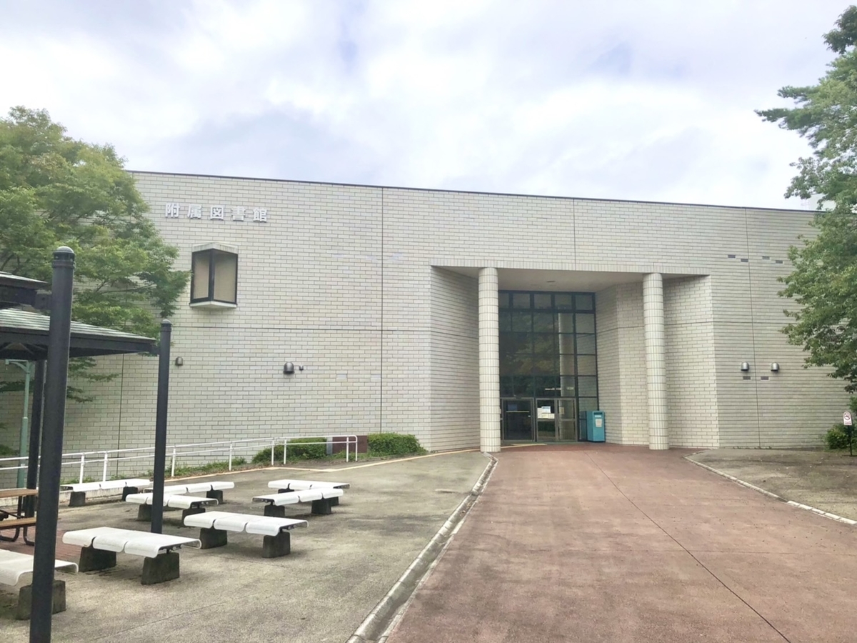 f:id:TsutayaP:20211025194113j:plain