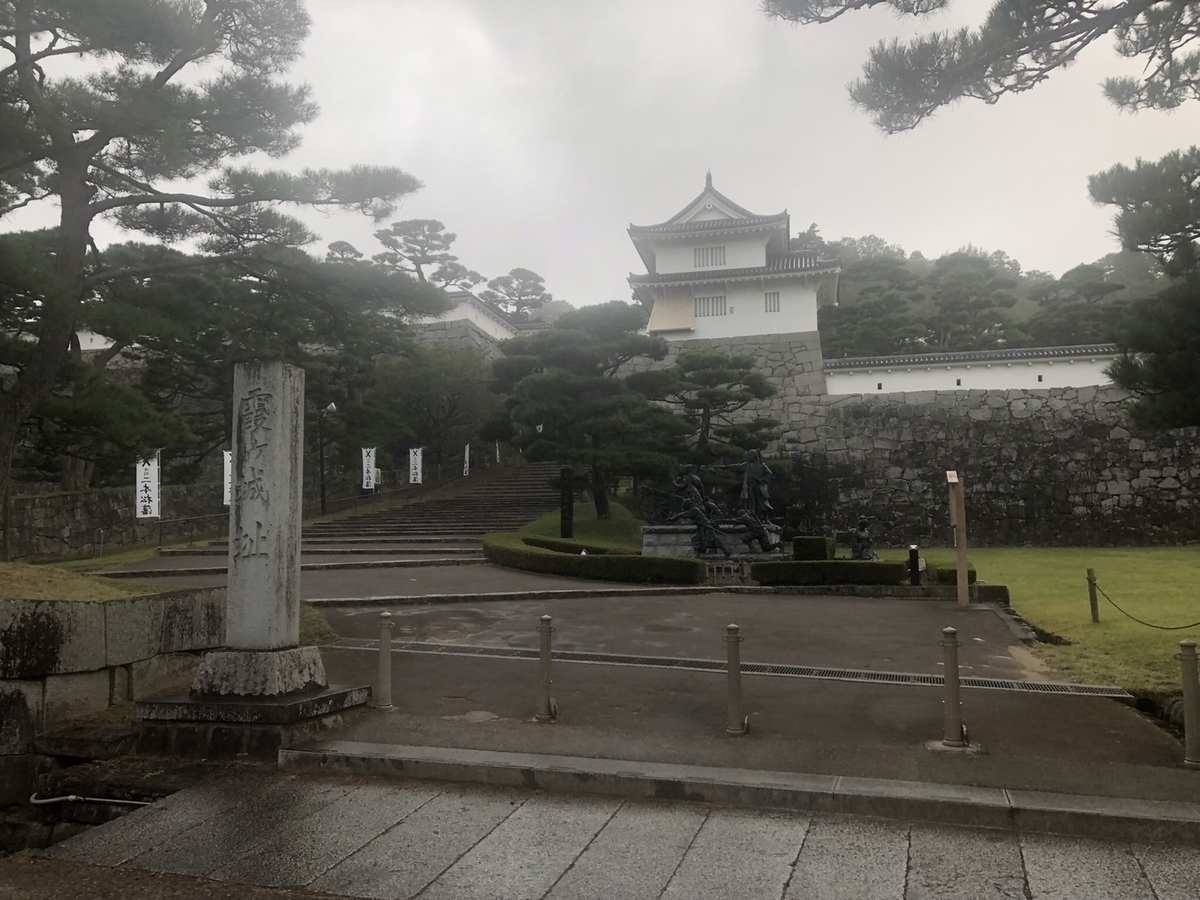 f:id:TsutayaP:20211025194547j:plain