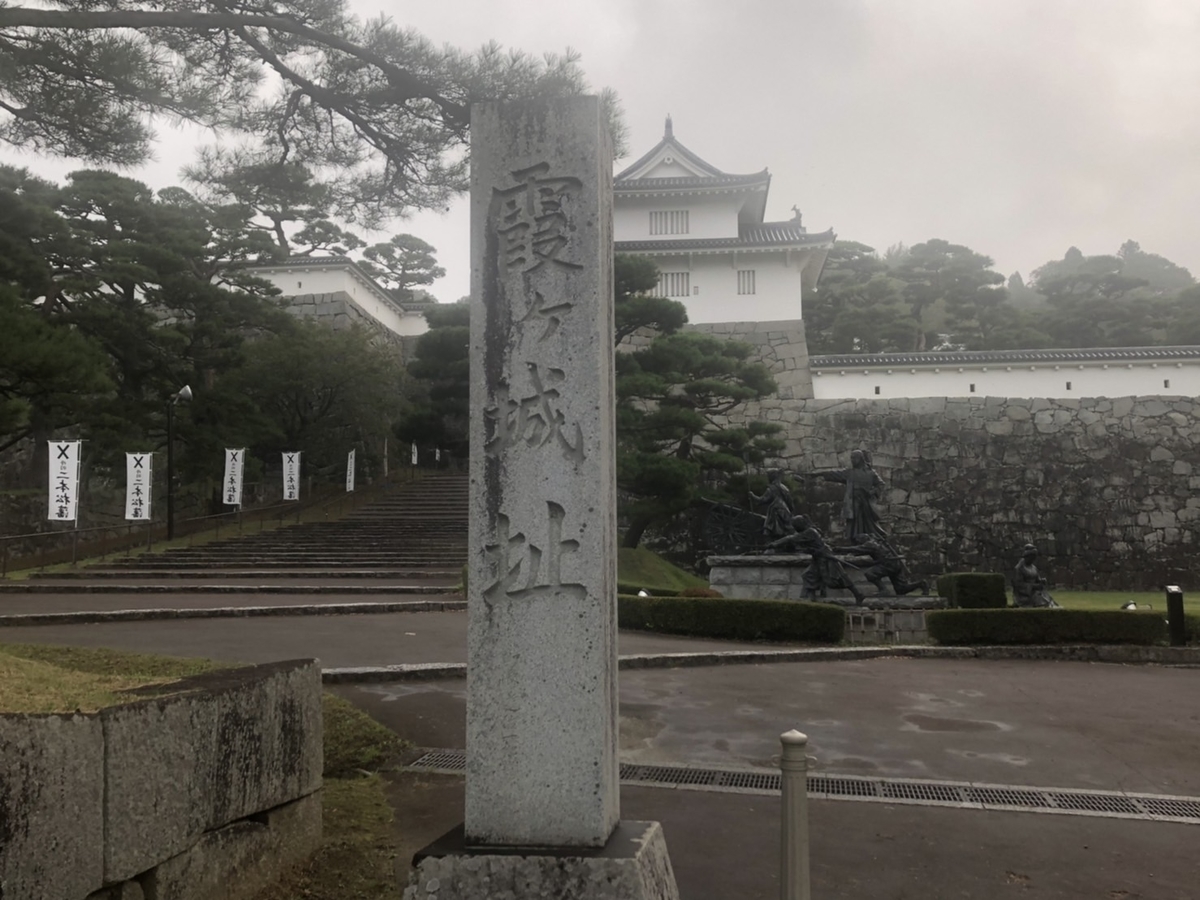 f:id:TsutayaP:20211025194703j:plain