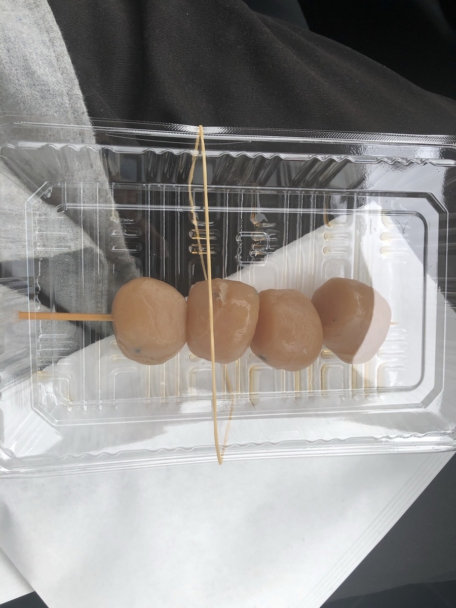 f:id:TsutayaP:20211030221652j:plain