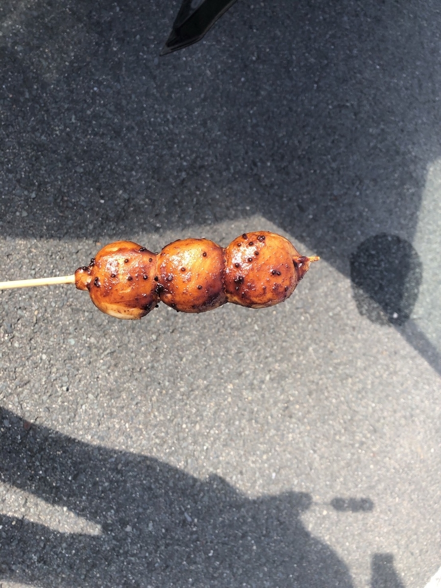 f:id:TsutayaP:20211030222145j:plain