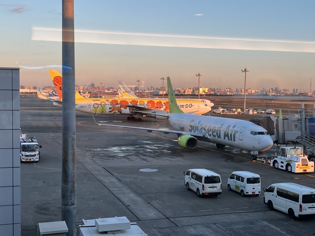 f:id:TsutayaP:20220129152657j:plain