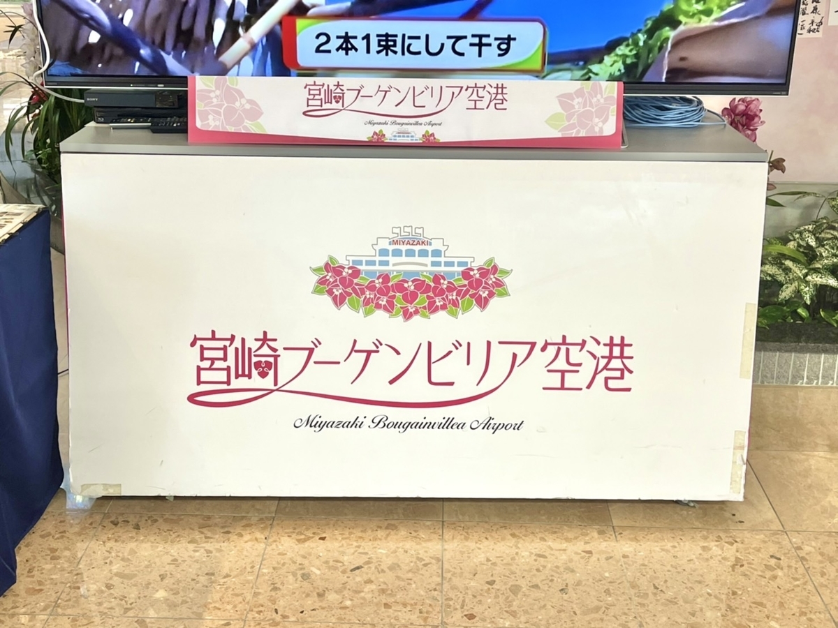 f:id:TsutayaP:20220129152801j:plain