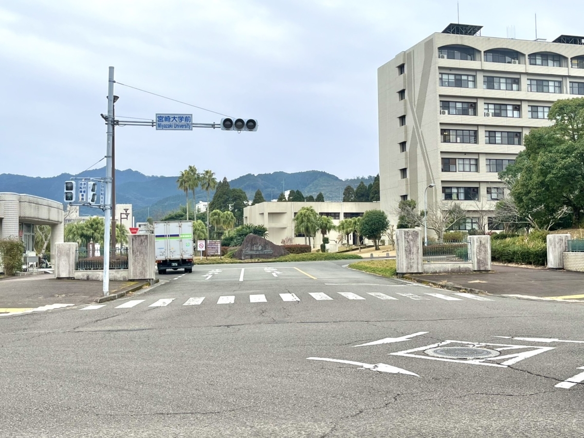 f:id:TsutayaP:20220129153047j:plain