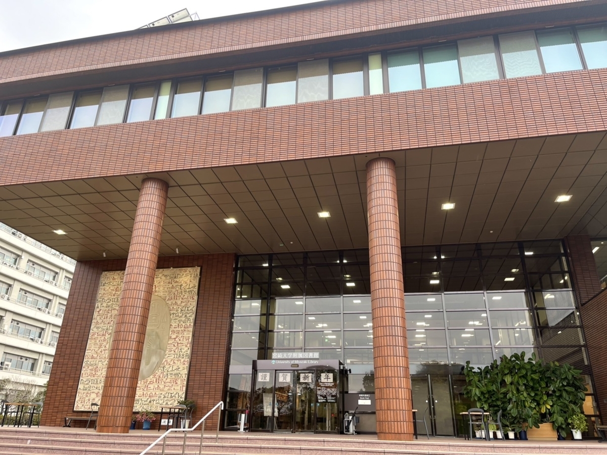 f:id:TsutayaP:20220129153153j:plain