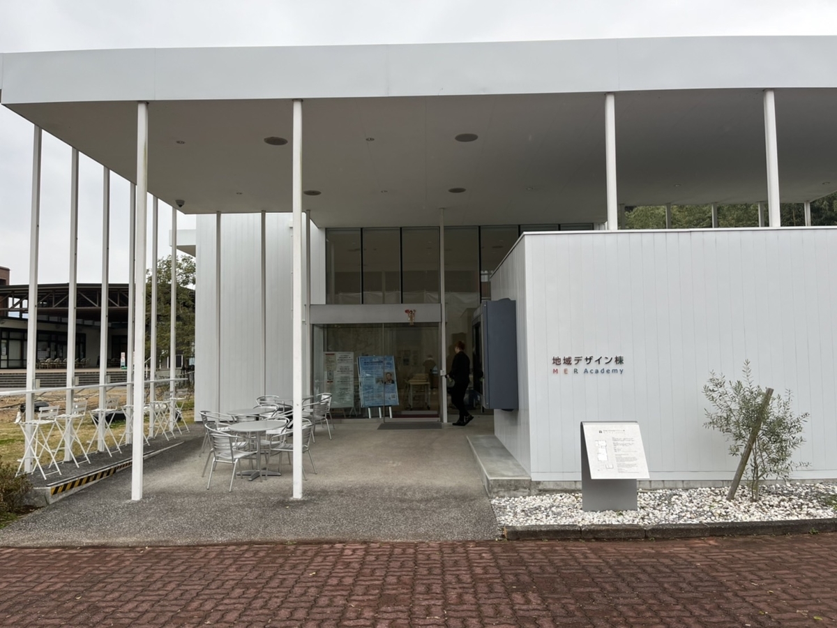 f:id:TsutayaP:20220129153207j:plain