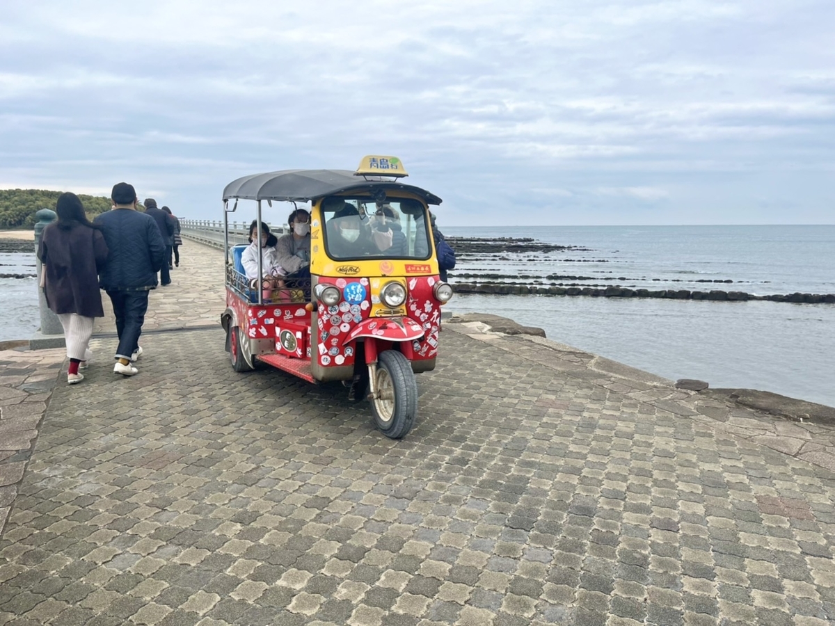 f:id:TsutayaP:20220129153421j:plain