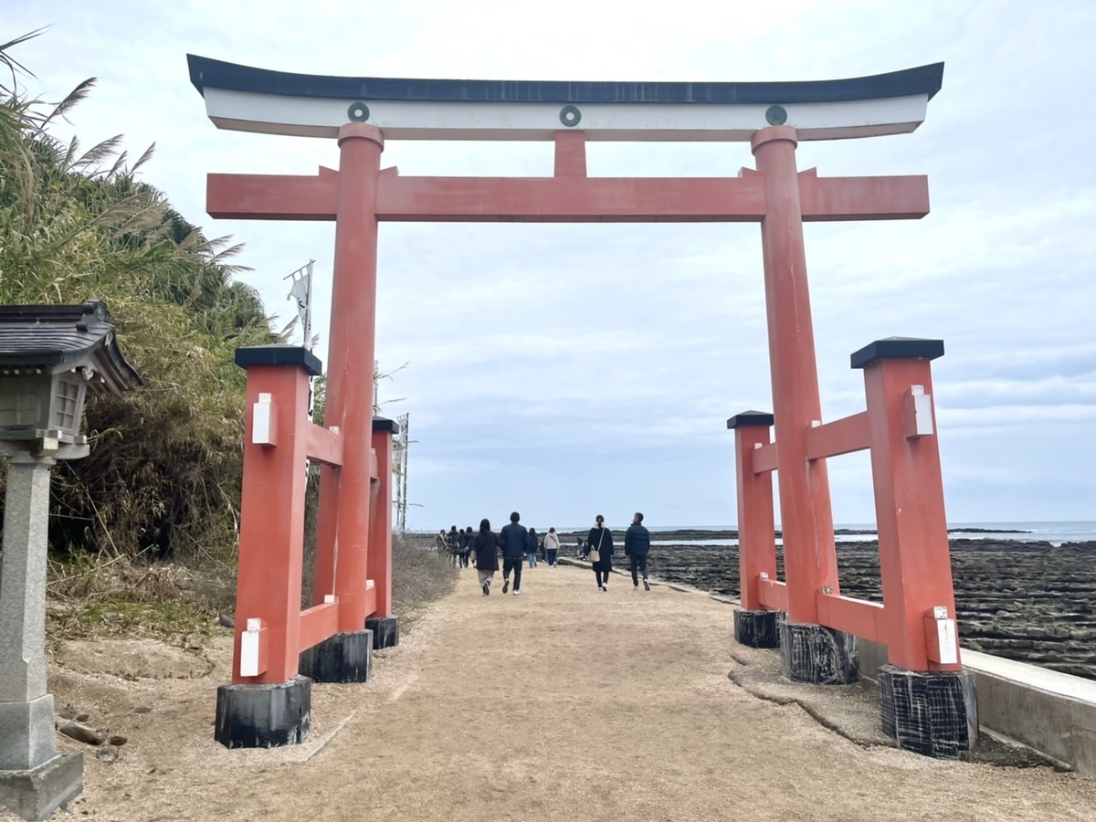 f:id:TsutayaP:20220129153528j:plain