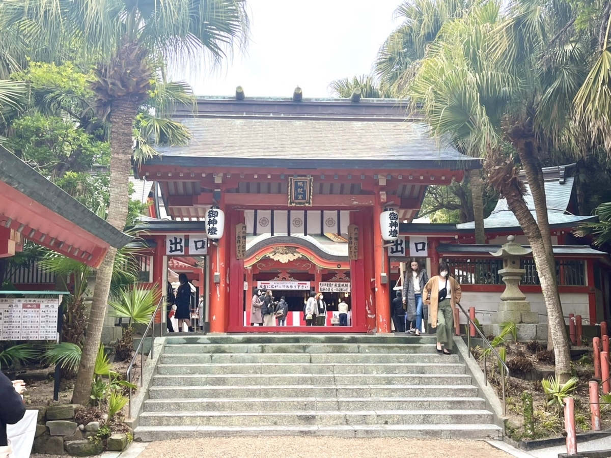 f:id:TsutayaP:20220129153552j:plain