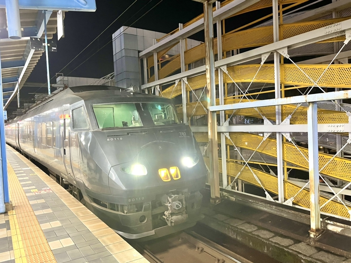 f:id:TsutayaP:20220129154118j:plain