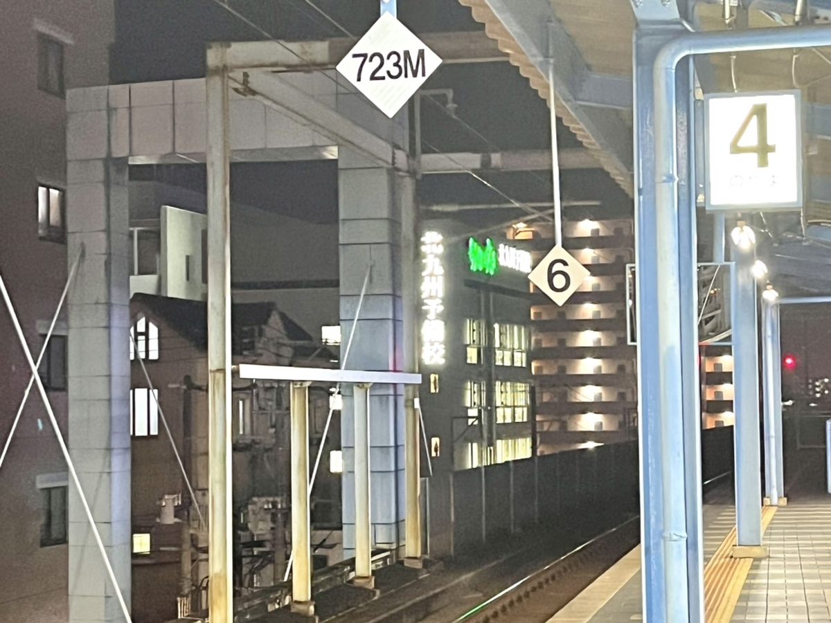 f:id:TsutayaP:20220129154132j:plain