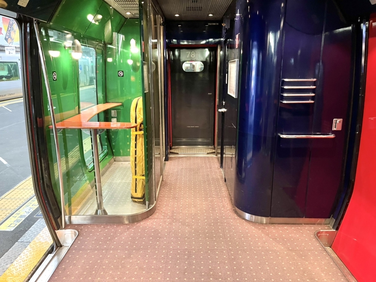 f:id:TsutayaP:20220129154209j:plain